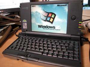 teapot.jp : Computing : NEC mobioNX/MB20C